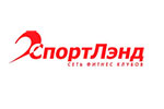 Сеть фитнес клубов СпортЛэнд