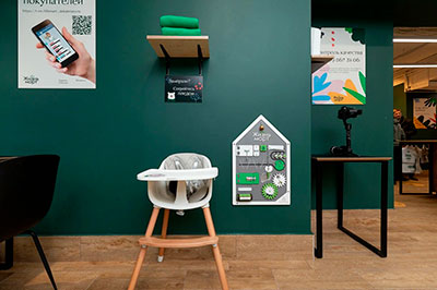 Магазин в Магнитогорске