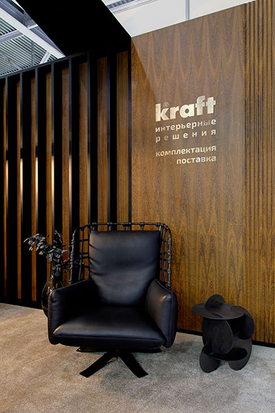 Ковролин AW Omnia 33 MosBuild 2025