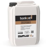 Грунтовка Bonkeel Prof токопроводящая фото 0