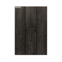 Инженерная доска Art Wood Классика 180 мм Одесса