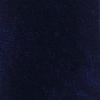 Ковролин Bonkeel Diadem (Диадема) Blue