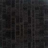 Ковровая плитка Haima Discovery 1404