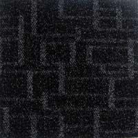 Ковровая плитка Haima Discovery 1506