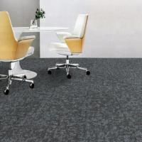 Ковровая плитка Haima E7100 Q 1073/04