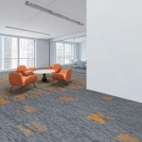 Ковровая плитка Haima HK 4000/1 1466/01