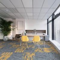 Ковровая плитка Haima HK 4000/1 1466/05