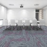 Ковровая плитка Haima HK 4000/1 1466/06