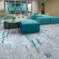 Ковровая плитка Haima HK 4000/2 1480/03