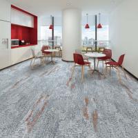 Ковровая плитка Haima HK 4000/2 1480/07