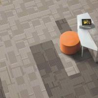 Ковровая плитка Haima Offiter HT002-01