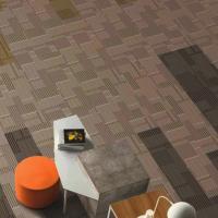 Ковровая плитка Haima Offiter HT002-02