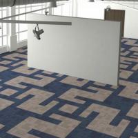 Ковровая плитка Haima Offiter HT002-05