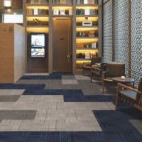 Ковровая плитка Haima Offiter HT004-01