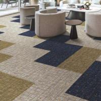Ковровая плитка Haima Offiter HT005-02
