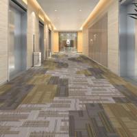 Ковровая плитка Haima Offiter HT006-04