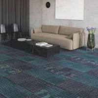 Ковровая плитка Haima Offiter KF052-06