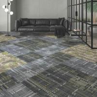 Ковровая плитка Haima Offiter KF053-05