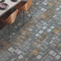 Ковровая плитка Haima Offiter KF053A-05