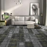 Ковровая плитка Haima Offiter KF053A-06