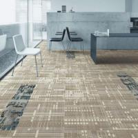 Ковровая плитка Haima Offiter KF055-04