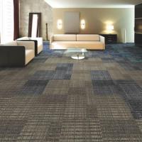 Ковровая плитка Haima Offiter KF055-05