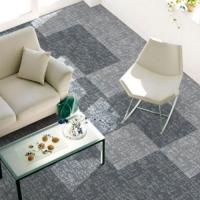 Ковровая плитка Haima Offiter KF058-05