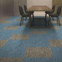 Ковровая плитка Haima Offiter KF058-06