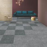 Ковровая плитка Haima Offiter KF059-04