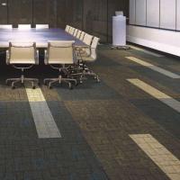 Ковровая плитка Haima Offiter R13303-H104A