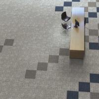 Ковровая плитка Haima Offiter R13303-H110H