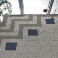Ковровая плитка Haima Offiter R13303-H329H