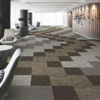 Ковровая плитка Haima Offiter R13304-H102C