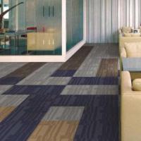 Ковровая плитка Haima Offiter R1847-H103M