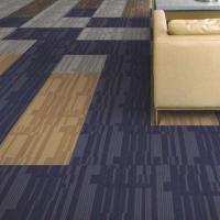 Ковровая плитка Haima Offiter R1847-H329M