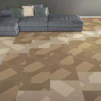 Ковровая плитка Haima Offiter R5924-H102B