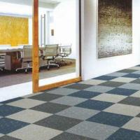 Ковровая плитка Haima Offiter R7868-H105K