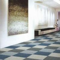 Ковровая плитка Haima Offiter R7868-H105L