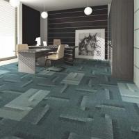 Ковровая плитка Haima Offiter R7869-H104J