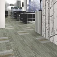 Ковровая плитка Haima Offiter R7870-H103J