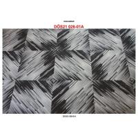 Ковровая плитка Haima Orion Velour DOS21 026-01A