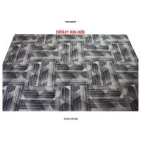 Ковровая плитка Haima Orion Velour DOS21 026-02B