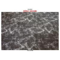 Ковровая плитка Haima Orion Velour DOS21 026-04B