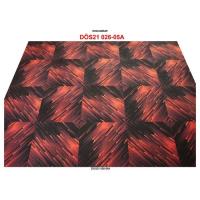 Ковровая плитка Haima Orion Velour DOS21 026-05A