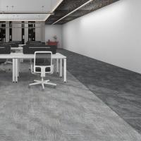 Ковровая плитка Haima Su Huan Illusion Su-04