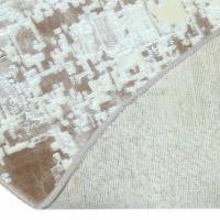 8983А Beige-Cream круг фото 1