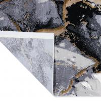 25323A Antacite фото 1