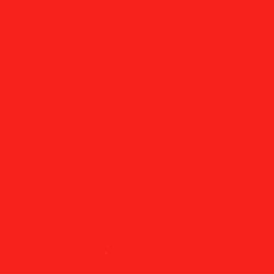 U148 HG Red (Красный глянец) фото 0