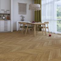 Ламинат My Step Херрингбон Шеврон (Herringbone Chevron) MS6012 Rimi