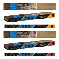 Гринвич 8 мм фото 1